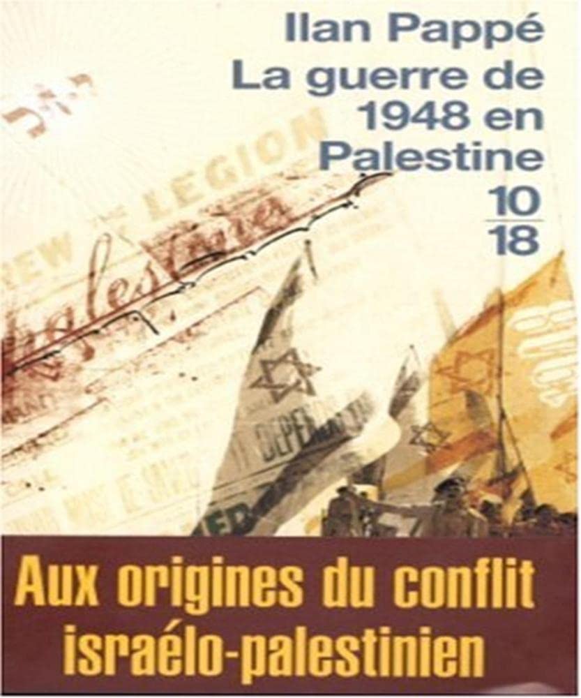 GUERRE DE 1948 EN PALESTINE