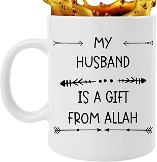 my Husband is a Gift From Allah - Islamic Muslim Humor - Present for Wives in and Grey 11 Oz White Ceramic Coffee Mug