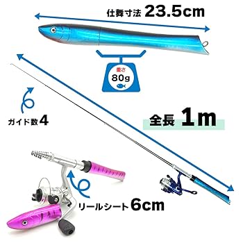 MOMO　ロッド2本リール2個Majorcraft Abu MOMO ロッド2本リール2個Majorcraft Abu Abu Garcia Max® X 2