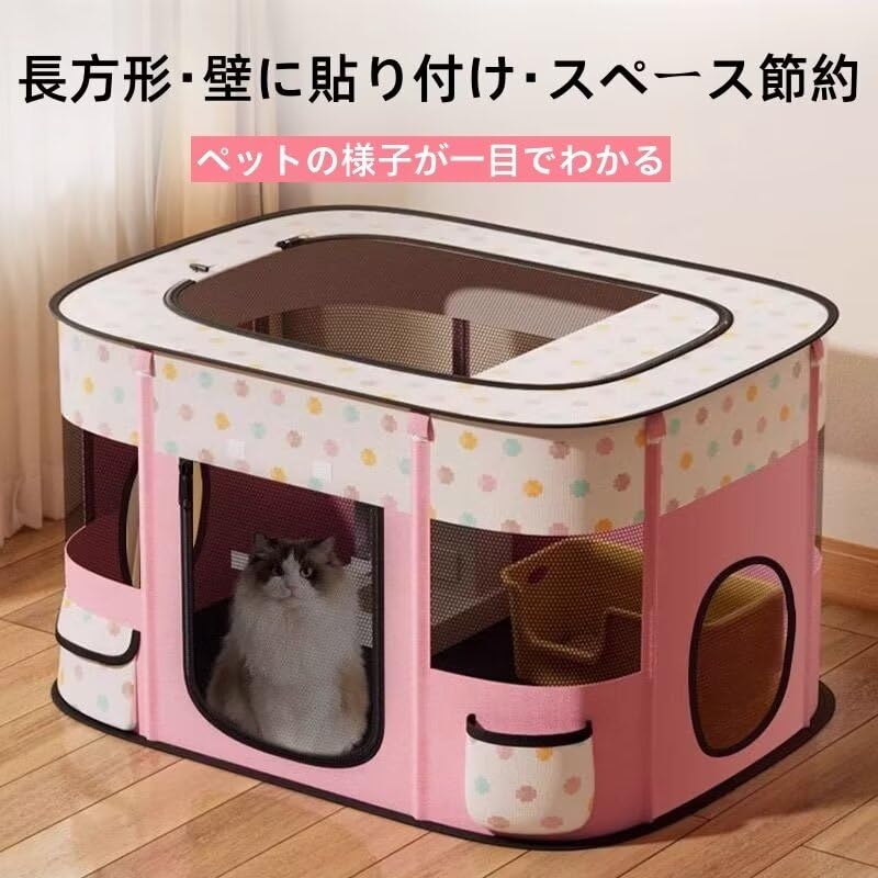 折りたたみ簡単 持ち手付き ハウス ペットキャリ 犬猫兼用 ☆持ち手付き 犬猫兼用 折りたたみ簡単 ペットキャリ ハウス