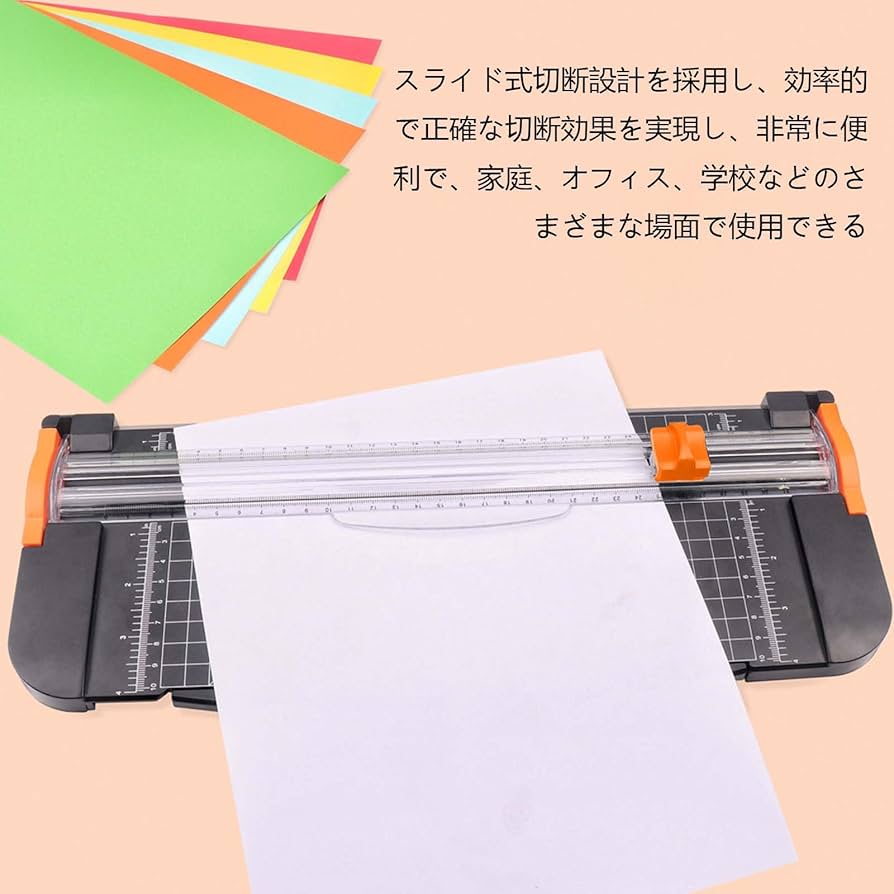 Amazon.co.jp: ペーパーカッター 替刃 【4枚入り】ミニ裁断機