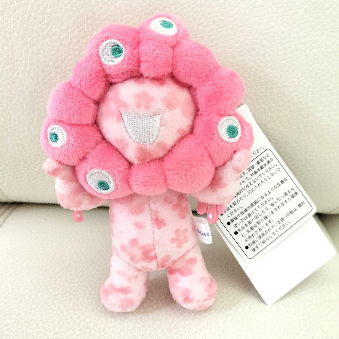 ミャクミャク 桜ピンク 大阪関西万博2025 キーホルダー マスコット