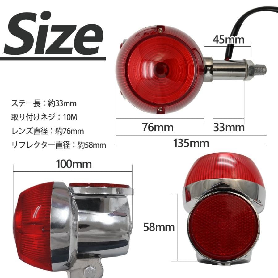 Amazon | GT380 GT550 GT750 GS400 CB250T CB400T 対応 当時仕様