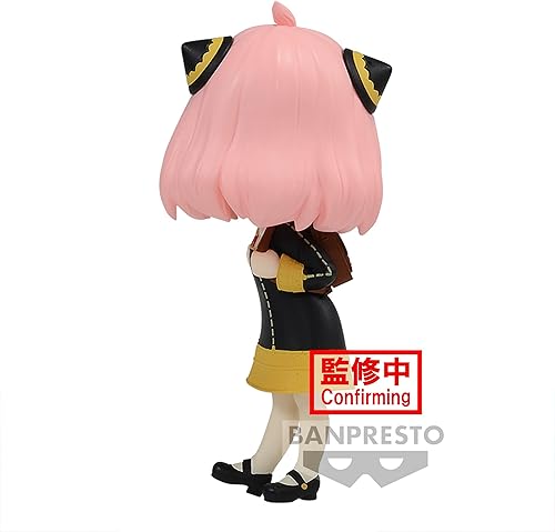 Miniatura 4 de Banpresto - Spy x Family - Anya Forger (ver A), Bandai Spirits Q Posket Petit Figura