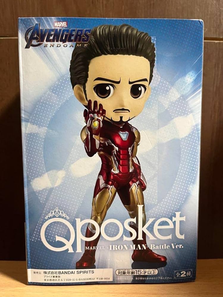Qposket アイアンマンフィギュア2種類