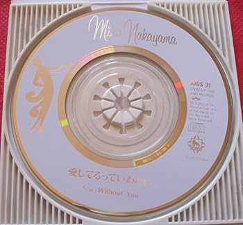 DVD　すてきな片想い 　ディスク1～4　レンタル品　中山美穂 PCBC000061903.jpg?size=3&order=1