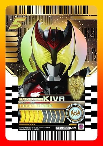 o_C ChP~[gJ ʃC_[Lo }[xXA MR RTX-258 PHASE:EX02 Kb`[hCo[ WFhCo[ C_[J[h