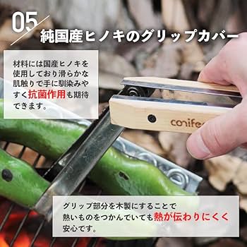 【ワンタッチ開】COKAGE+ 木手元 55cm ジャンプ折　ダスクグレー ワンタッチ開】COKAGE+ 木手元 55cm ジャンプ折 ダスクグレー