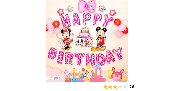 ミッキー 誕生日 飾り付け パーティー セット ピンク 女の子 可愛い ディズニー 2 Happy Birthday バナー ガーランド バルーン 風船 ミニー スター ハート バルーン 蝶結び 9枚セット 風船 バルーン おもちゃ Amazon ミッキー 誕生日 飾り付け パーティー セット ピンク 女の子 可愛い ディズニー 2 Happy Birthday バナー ガーランド バルーン 風船 ミニー スター ハート バルーン 蝶結び 9枚セット 風船 バルーン おもちゃ Amazon