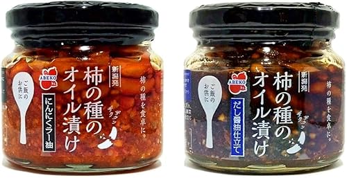 `̎̃ICЂ ɂɂ[  ݖd e1 2Zbg