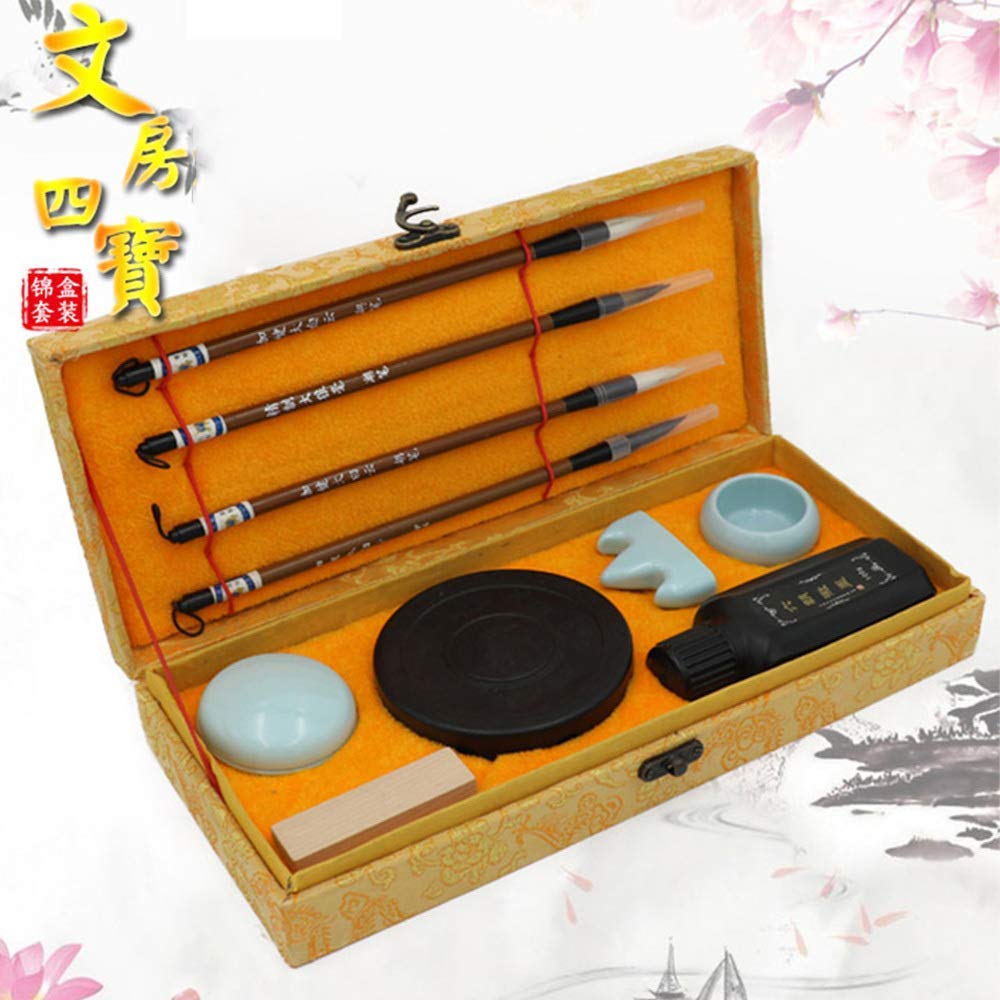 Chinese Calligraphy Brush,Calligraphy Practice, Wenfang Sibao Jin Box Set Calligraphy Kit