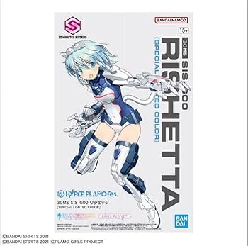 Amazon.co.jp: HYPER Plamo Fes. 限定カラー 30MS SIS-G00 リシェッタ