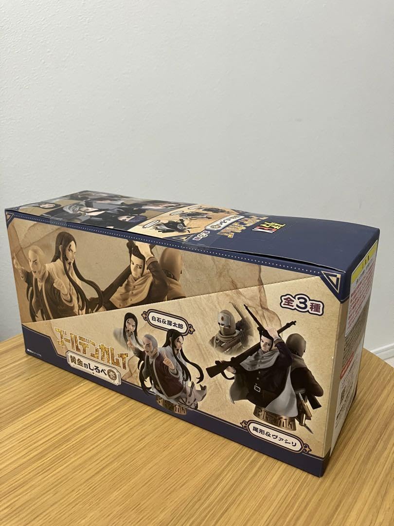 【ゴールデンカムイ】プチラマシリーズEX 黄金のしるべ(壱) 金カム　杉元　尾形 プチラマシリーズEX ゴールデンカムイ 黄金のしるべ(壱)｜商品