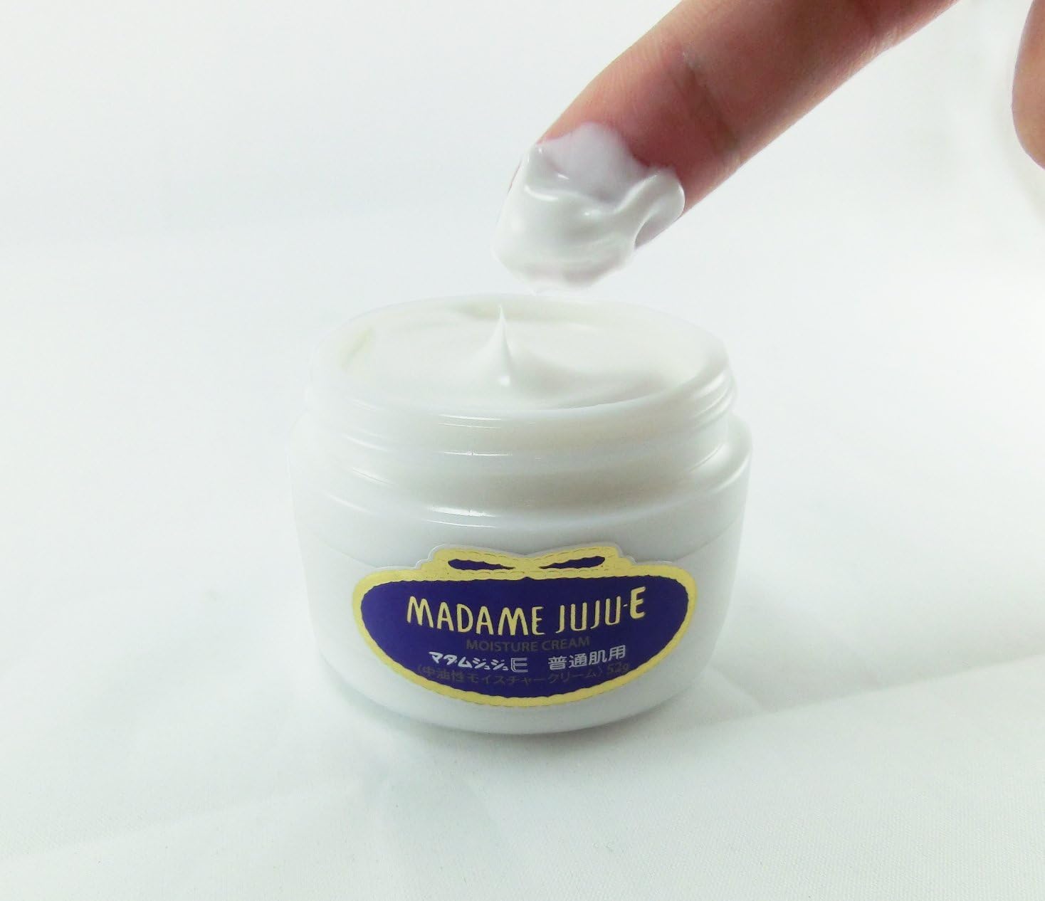 Amazon マダムジュジュe クリーム ビタミンe 卵黄リポイド配合 52g 小林製薬 乳液 クリーム 通販