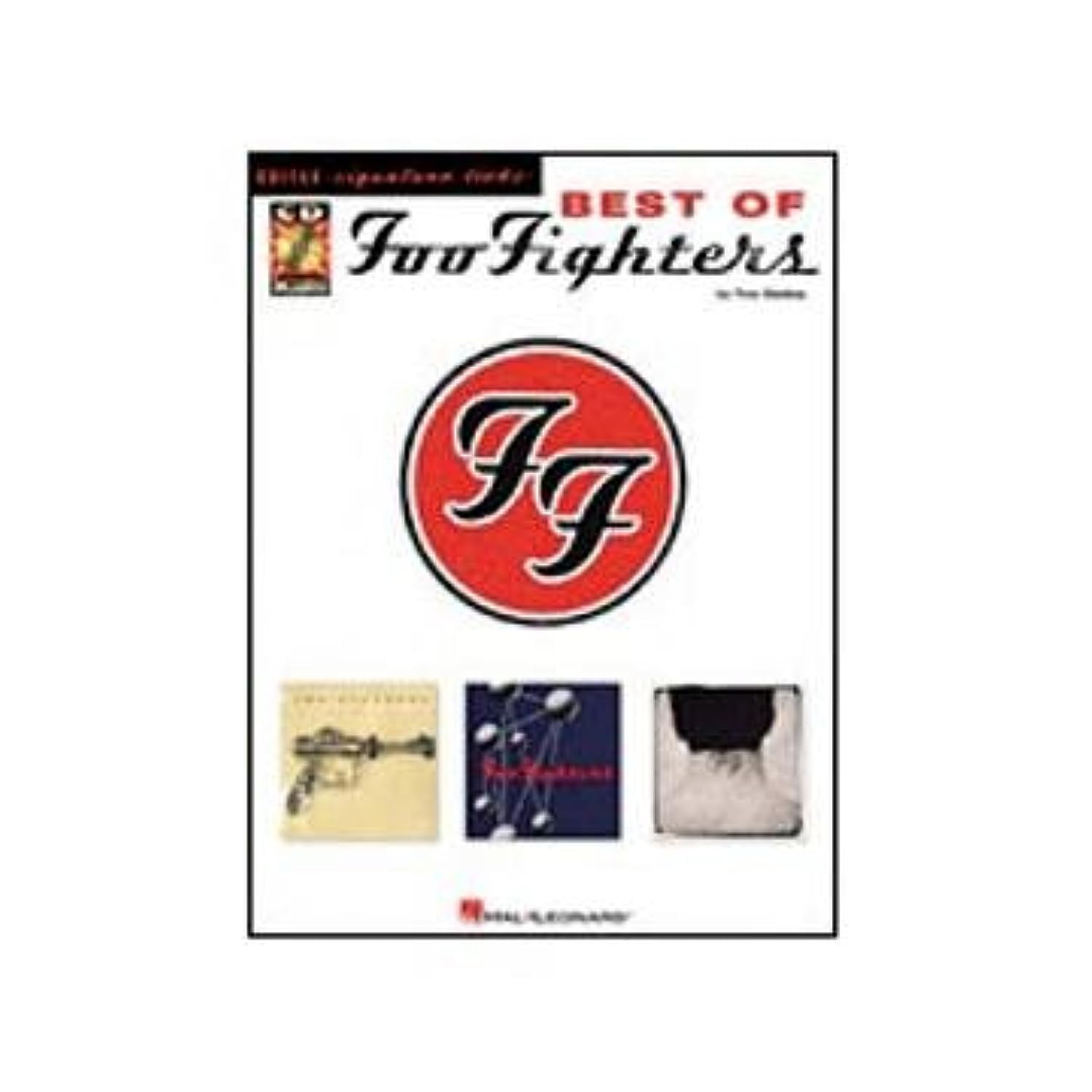 Best of Foo Fighters