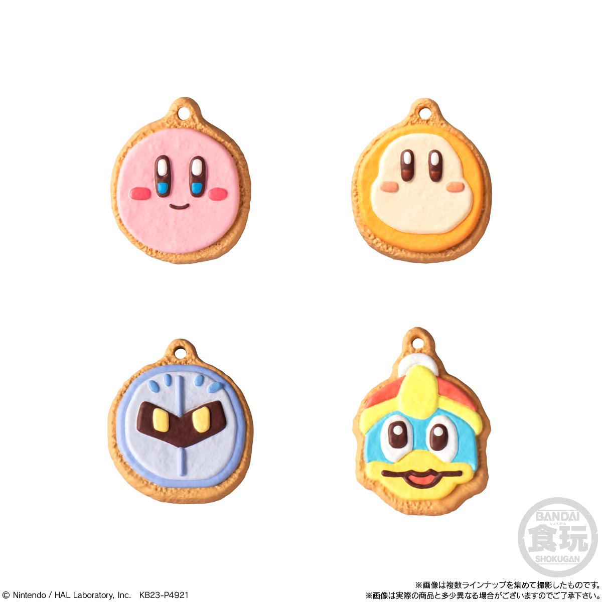 Amazon | 星のカービィ クッキーチャームコット (14個入) 食玩