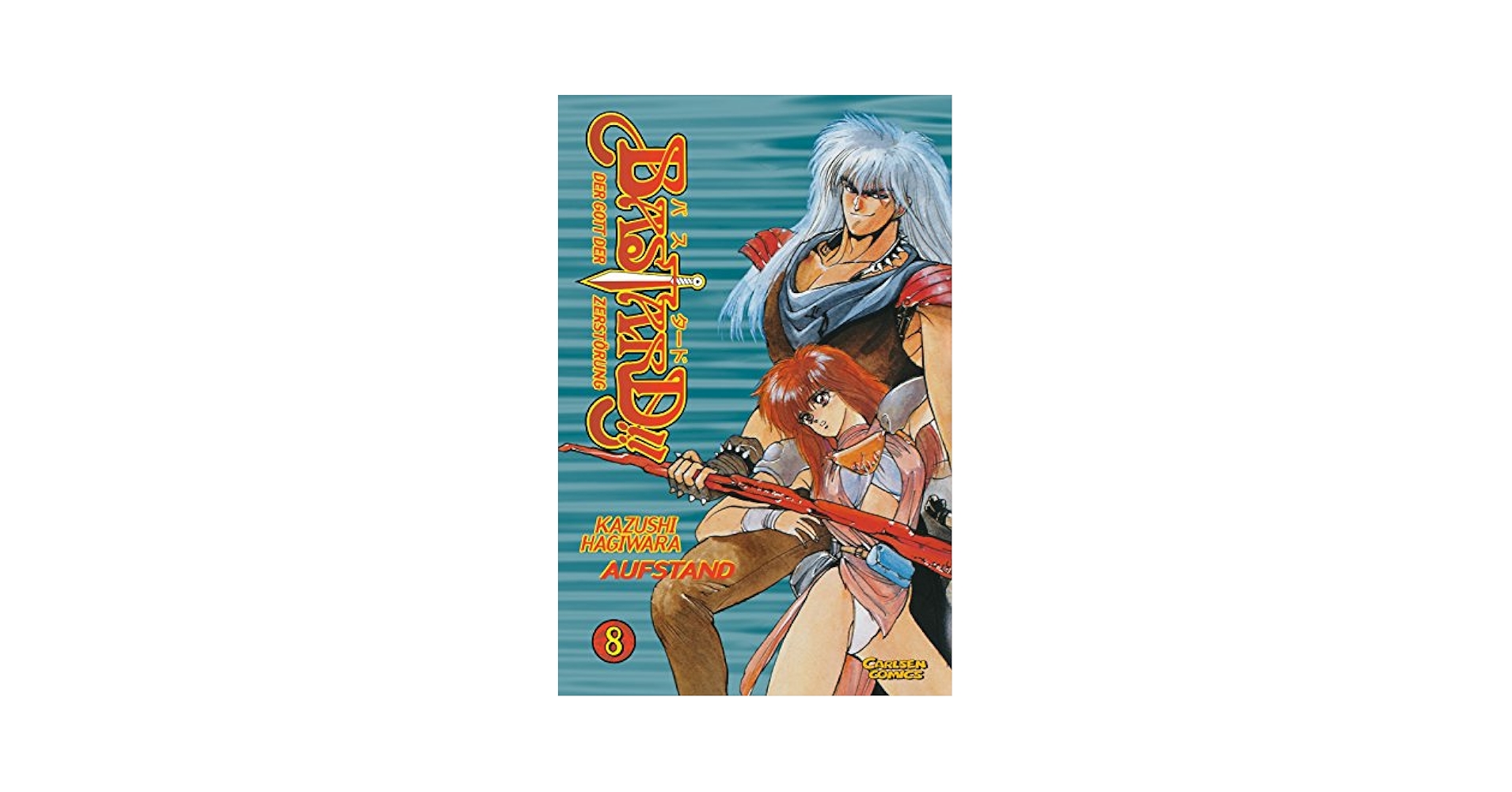 Amazon.com: Bastard!!, Bd.8, Aufstand: 9783551745385