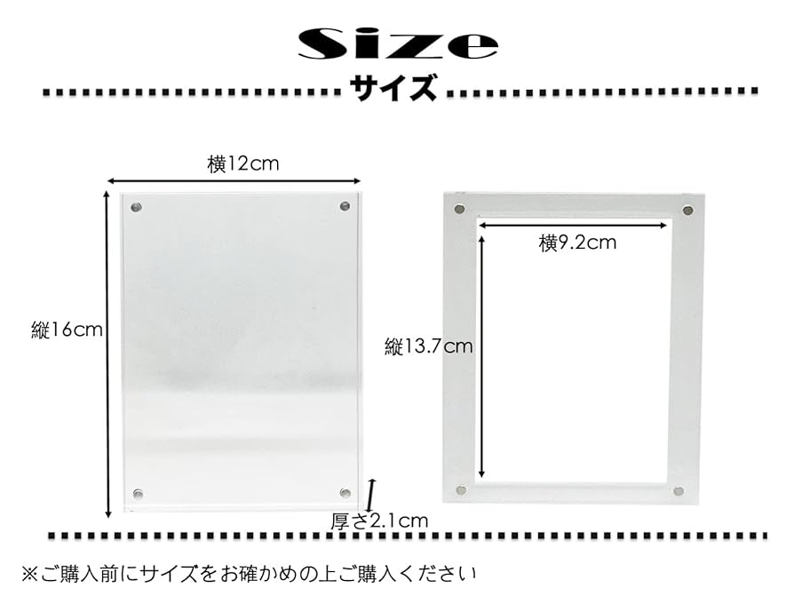 Amazon | 【付属スタンドリニューアル】 スタンド付き 黒封筒 袋