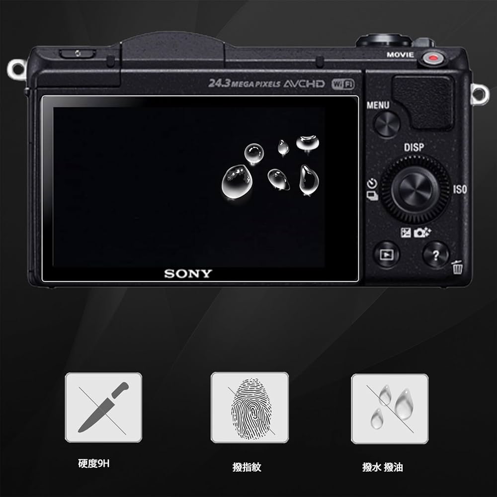 Amazon | 液晶保護フィルム Sony α5100専用 ガラスフィルム 強化