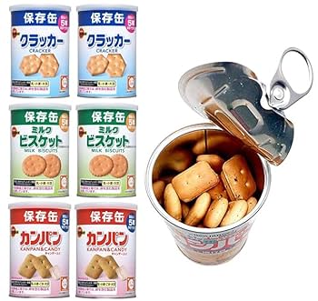災害用保存缶セット　カンパン×8　ビスケット×8　クラッカー×10　合計26缶 ブルボン 保存缶 3種6缶セット (ミルクビスケット×2、カンパン×2
