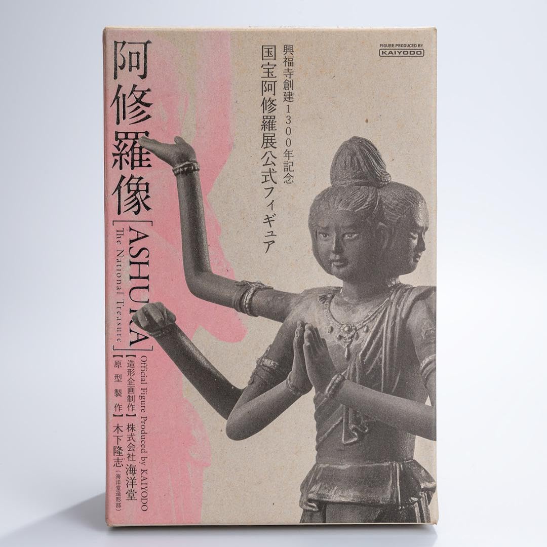 Amazon.co.jp: 海洋堂 阿修羅像 興福寺創建1300年記念 国宝阿修羅展