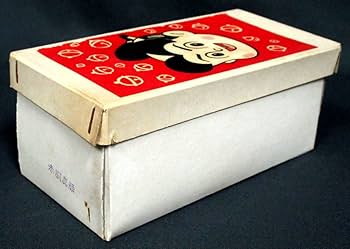 ⚠️レア 赤胴鈴之助 パチソフビ 無版権 昭和レトロ ヴィンテージ 2025