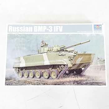 Amazon | トランペッター 1/35 ロシア連邦軍 BMP-3歩兵戦闘車