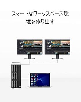 TerraMaster D8-332 プロフェッショナルRAID 通電確認済み TERRAMASTER D8-332 Thunderbolt 3 Storage 8-Bay Tower