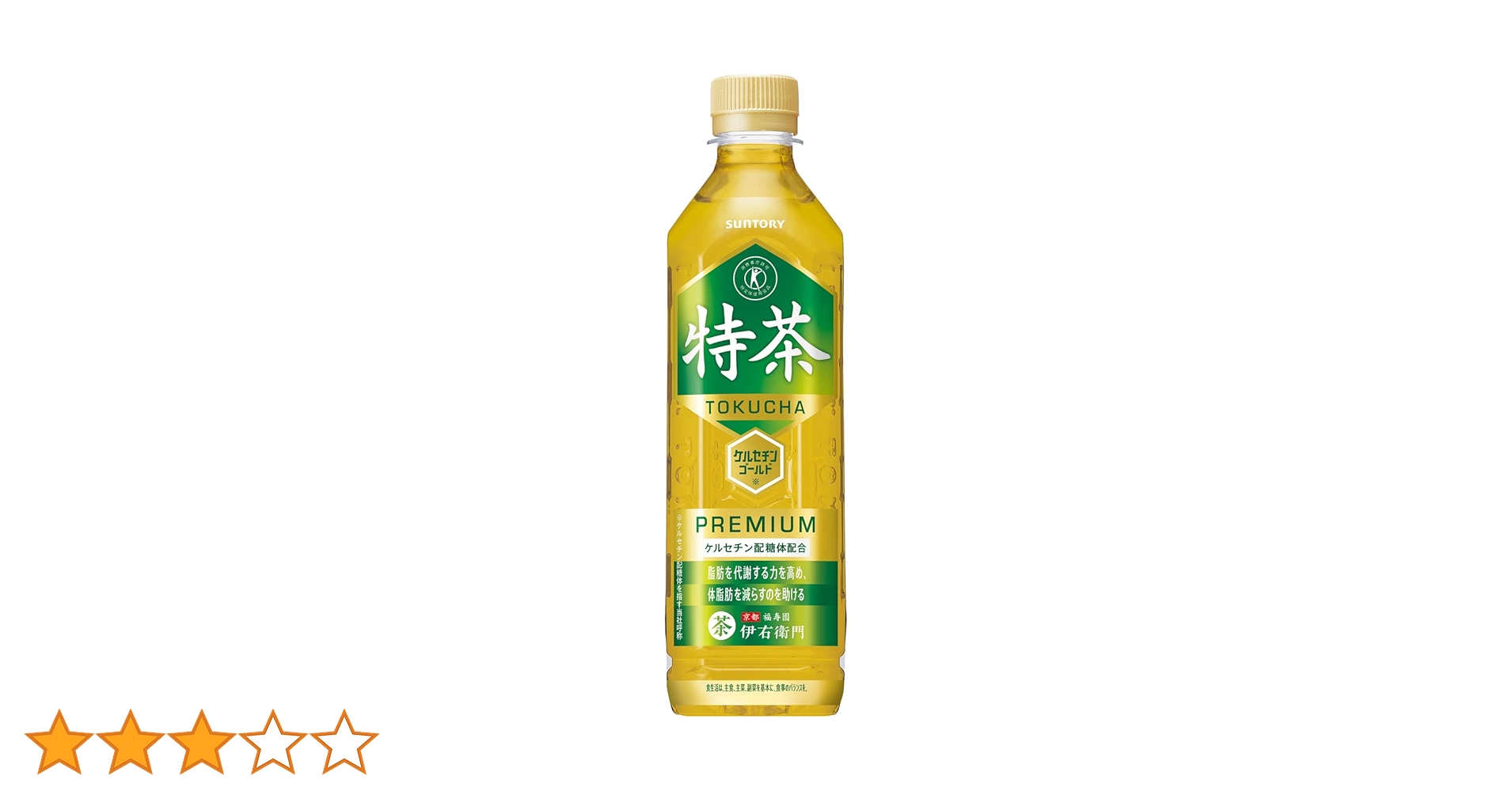 Amazon.co.jp: サントリー 緑茶 伊右衛門 特茶 500ml ペットボトル 48