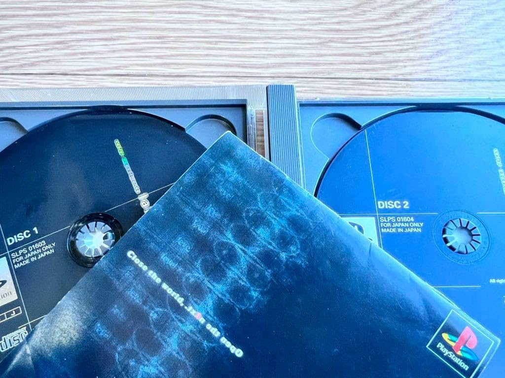 Amazon.co.jp: PSソフト serial experiments lain レイン プレステ