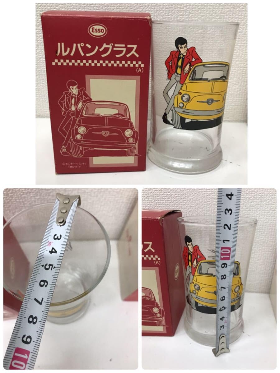 レトロ ルパン三世グラスなどまとめて