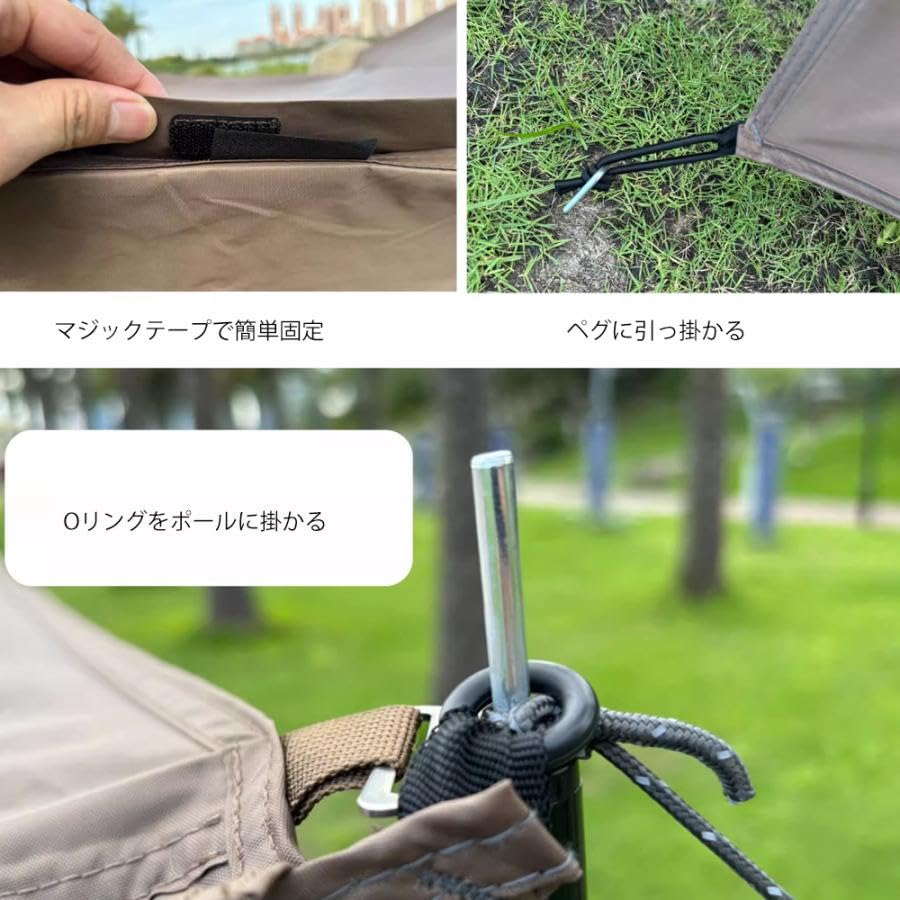 Amazon | ネイチャーハイクVillage 13.0交換対応ウィンドスクリーン