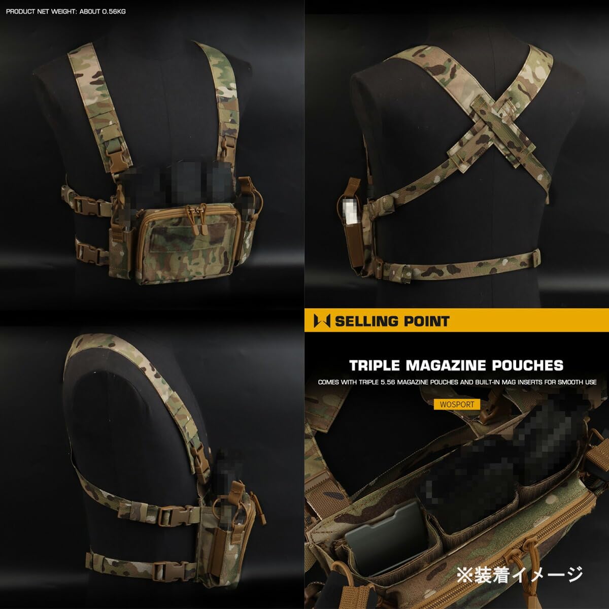 D3CRM MCBK +オマケ Haley Strategic D3CRM マイクロ チェストリグ ブラック
