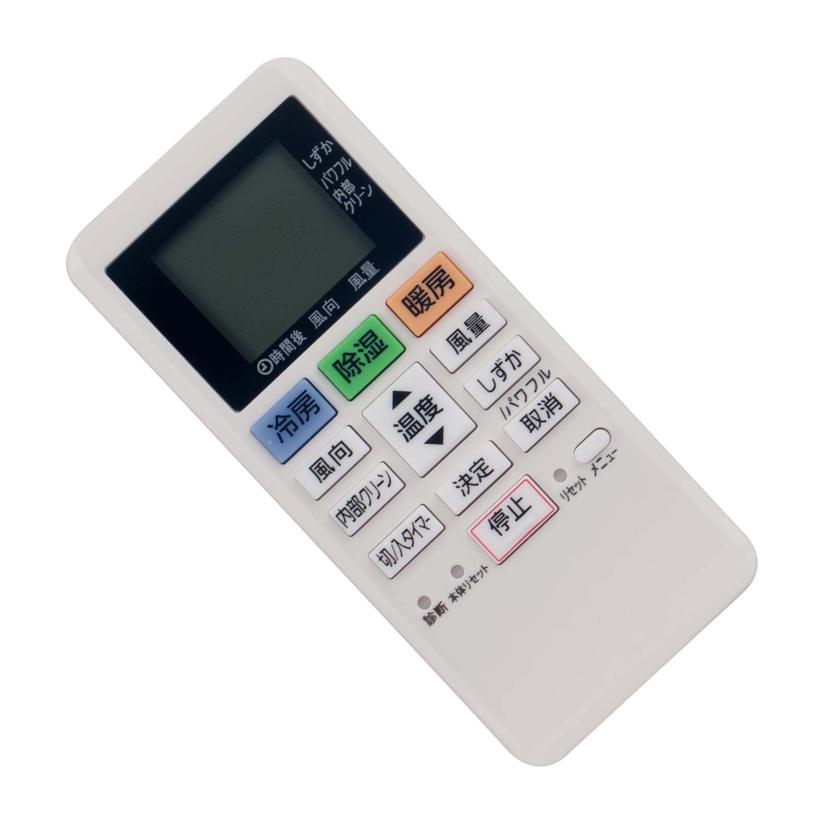 Amazon.co.jp: ALLIMITY 代替リモコン FITS FOR パナソニックpanasonic