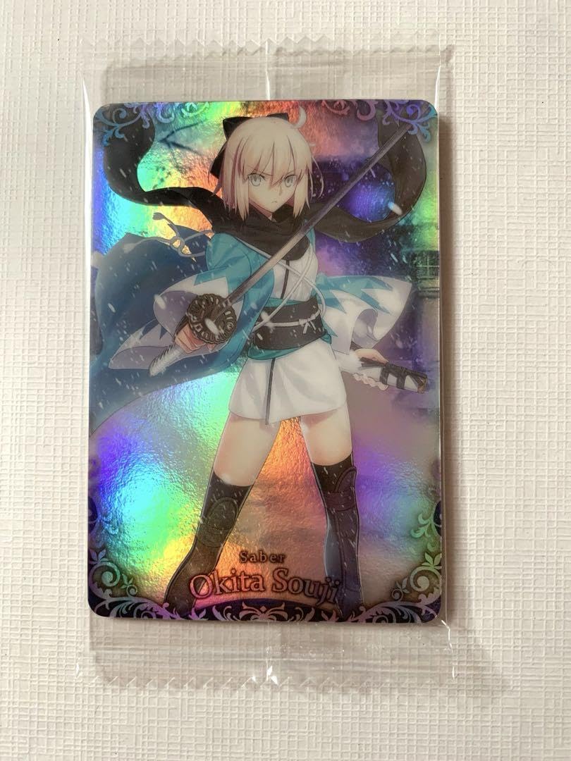 Amazon.co.jp: FGO 沖田総司 Fate/Grand Order ウエハースカード