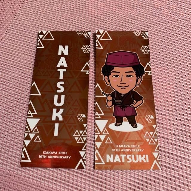 Natsuki Sawamoto Sensha Tag Hobby Goods LDH