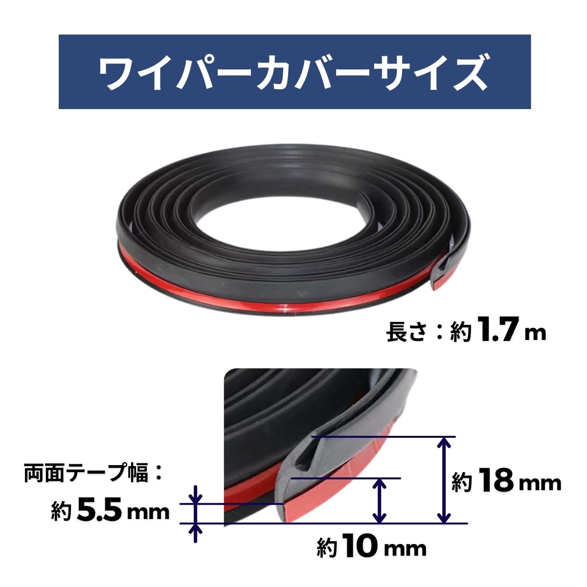 Amazon | karim ワイパーカウル BMW MINI ミニクーパー 全車種 交換  