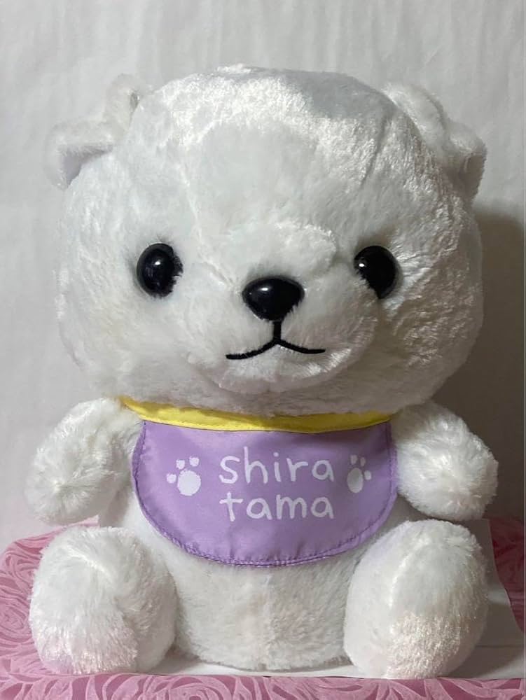 豆柴ビッグ白犬ぬいぐるみ Amazon.co.jp: 豆しば三兄弟 BIGぬいぐるみ ベイビー2 しらたま