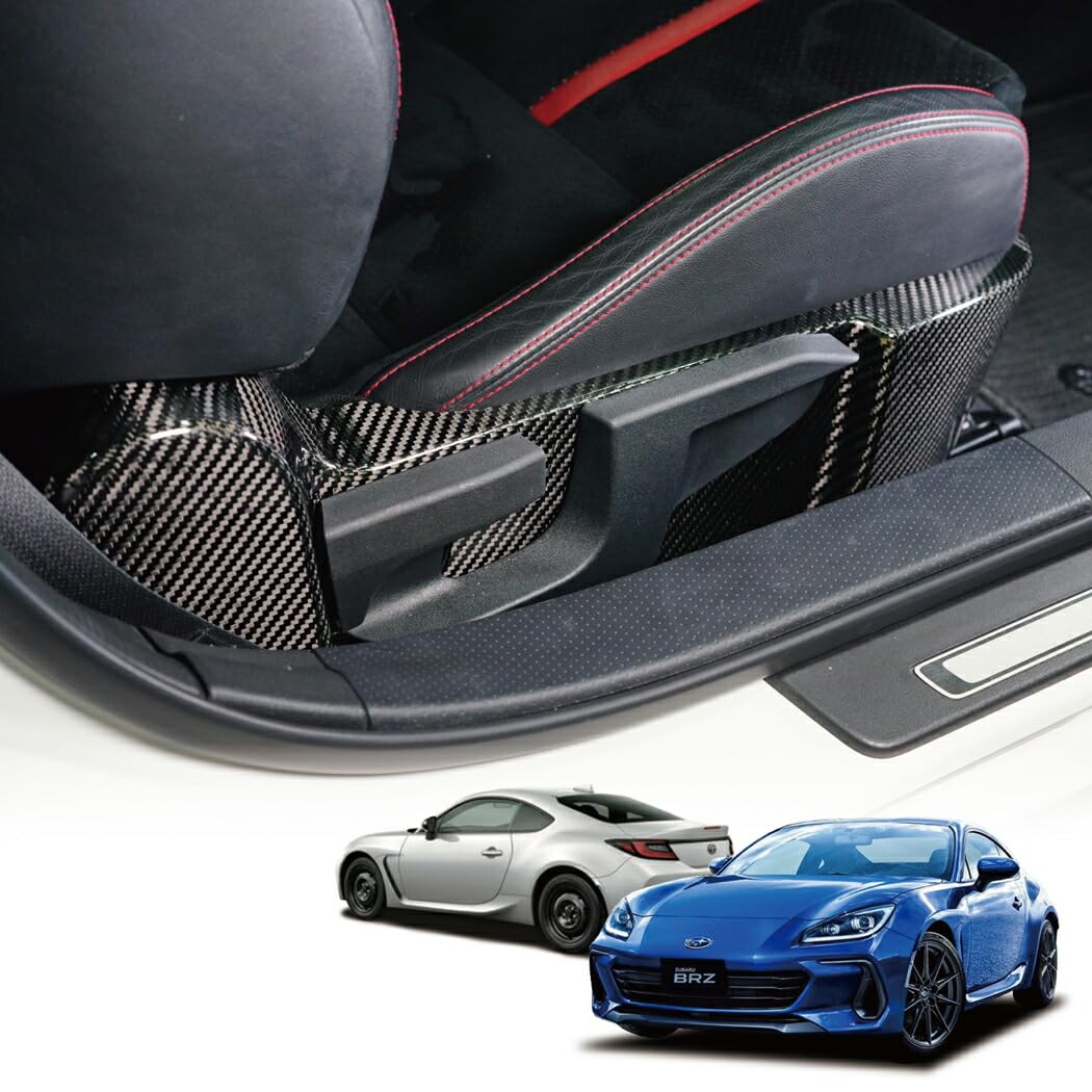 Amazon | 【axis-parts】【2月末入荷予定】スバル 適合 BRZ 型式