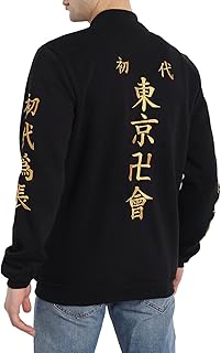 ComicSense.xyz Unisex Tokyo Revengers Embroidered Anime Jacket for Men and Women, Tokyo Manji Cosplay Anime Bomber Jackets
