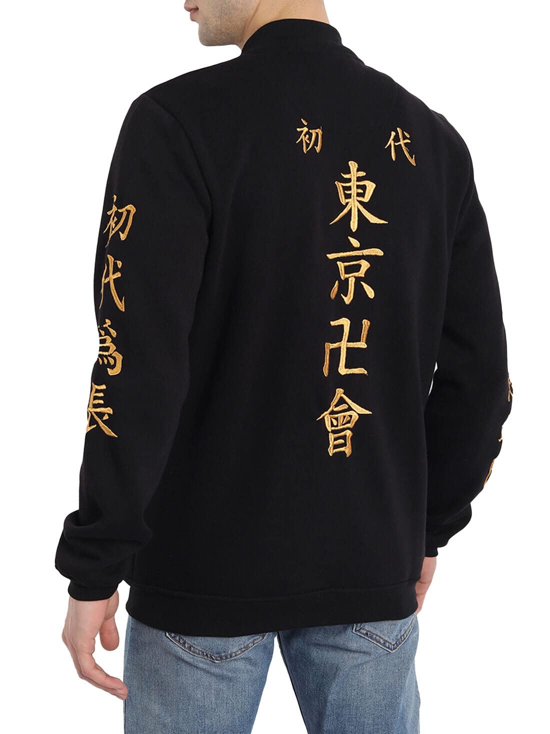 ComicSense.xyz Unisex Tokyo Revengers Embroidered Anime Jacket for Men and Women, Tokyo Manji Cosplay Anime Bomber Jackets - Review, Price and Buying Guide