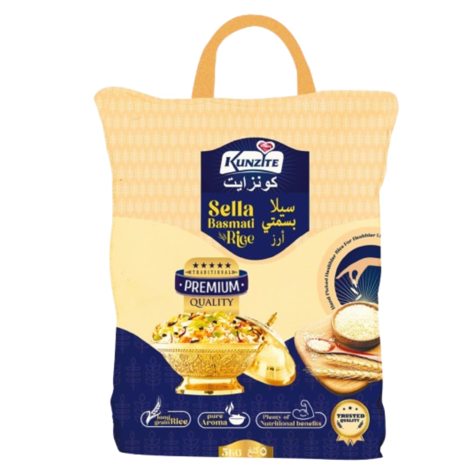KUNZITE Sella Golden Basmati Rice 5 Kg Bag Tasty,Non-sticky & Rich Aroma,Naturally Aged,Extra Long Grain Basmati Rice Biryani Rice (B0DFPHYTL7) Amazon Price History, Amazon Price Tracker