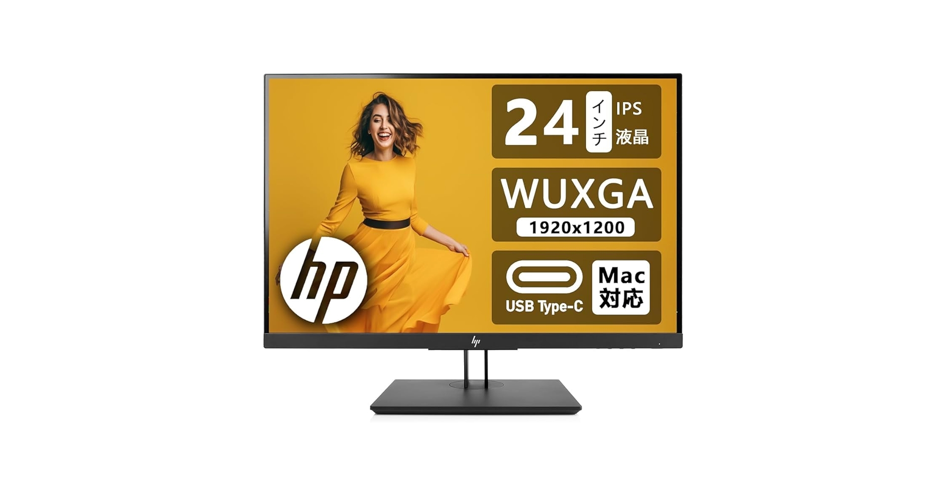 HP Z24n G2 24インチモニター　PS4対応 使用時間0 HP Z24n G2 プロフェッショナル液晶モニター 製品詳細・スペック