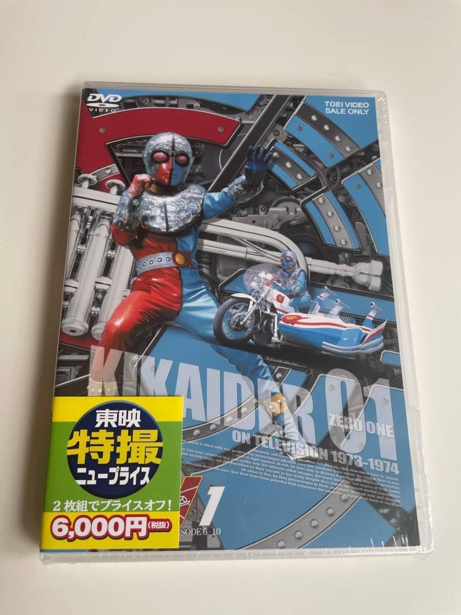 DVD「GO-GO'S　ゴーゴーズ / ライヴ・イン・セントラルパーク」 Amazon.co.jp: ゴーゴーズ / ライヴ・イン・セントラル・パーク