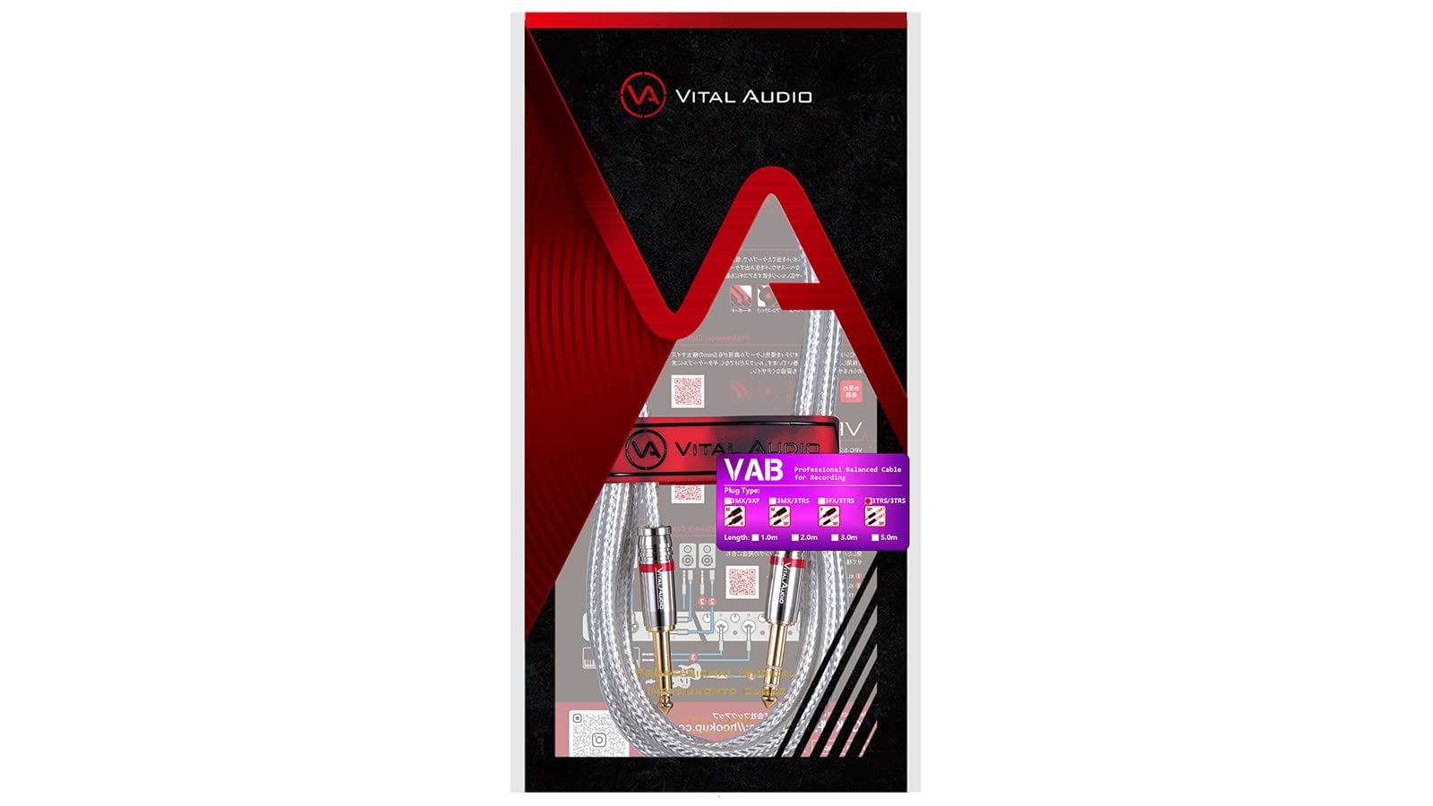 VITAL AUDIO VAB Pair-2.0m 3FX / 3P(VBP2F3P) バランスケーブル(ペア