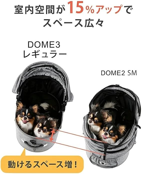 AIRBUGGY DOME3 Regular Blossom & Omotena Paper Set, Cot & Frame, Full Set, Air Buggy