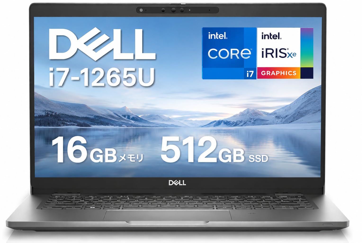 Amazon.co.jp: 【整備済み品】DELLノートパソコンLatitude 5330 Core
