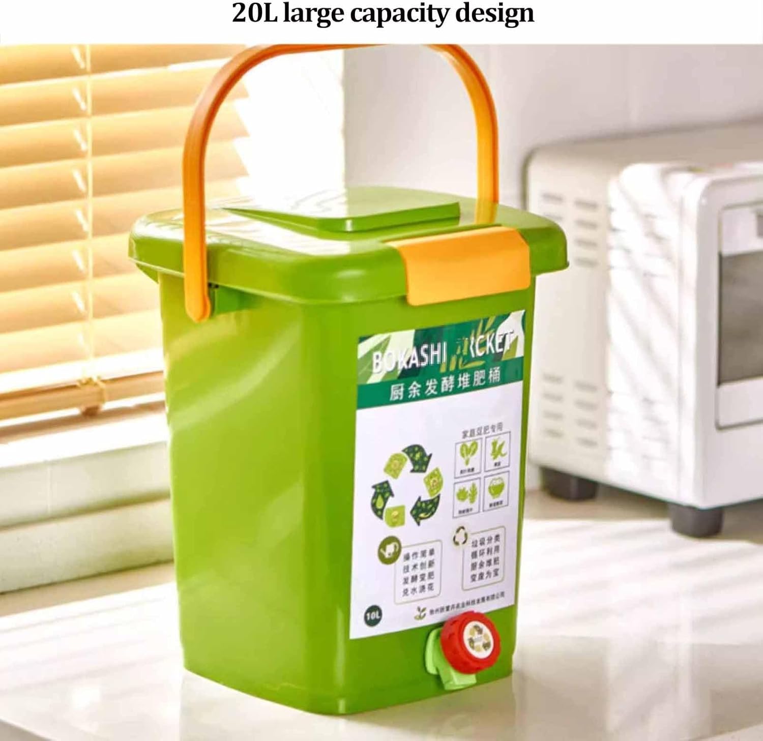 Indoor Countertop Compost Bin Kitchen, 20L Food Compost Bucket, Plastic Composting Bin with Lid and Handle for Kitchen, Dining Room, Garden, Courtyard