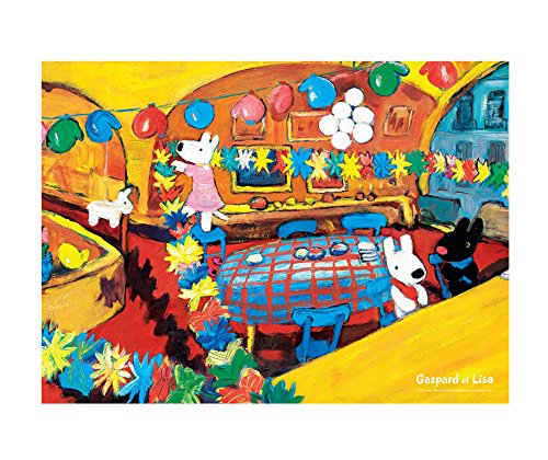 Amazon.co.jp: 500ピース ジグソーパズル リサとガスパール 私