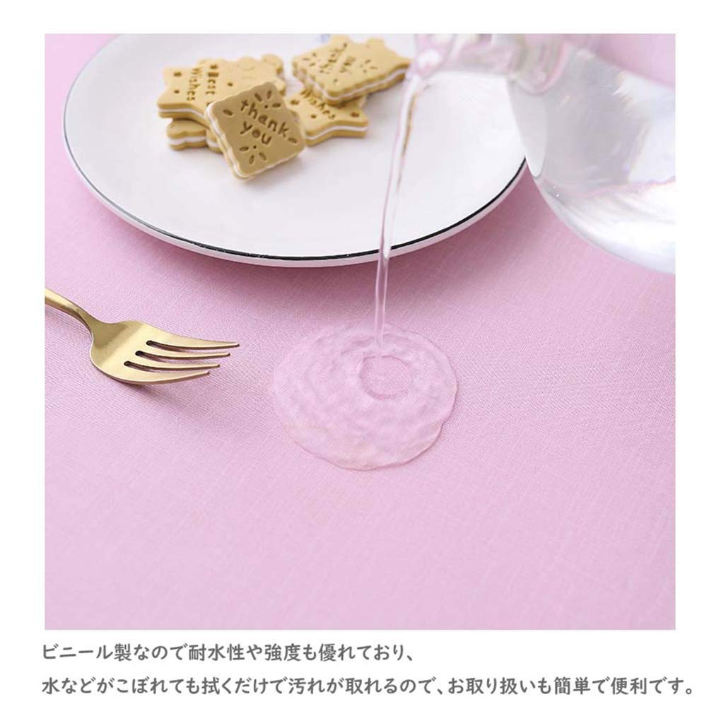 Amazon｜テーブルクロス ビニール ピンク テーブルマット はっ水加工